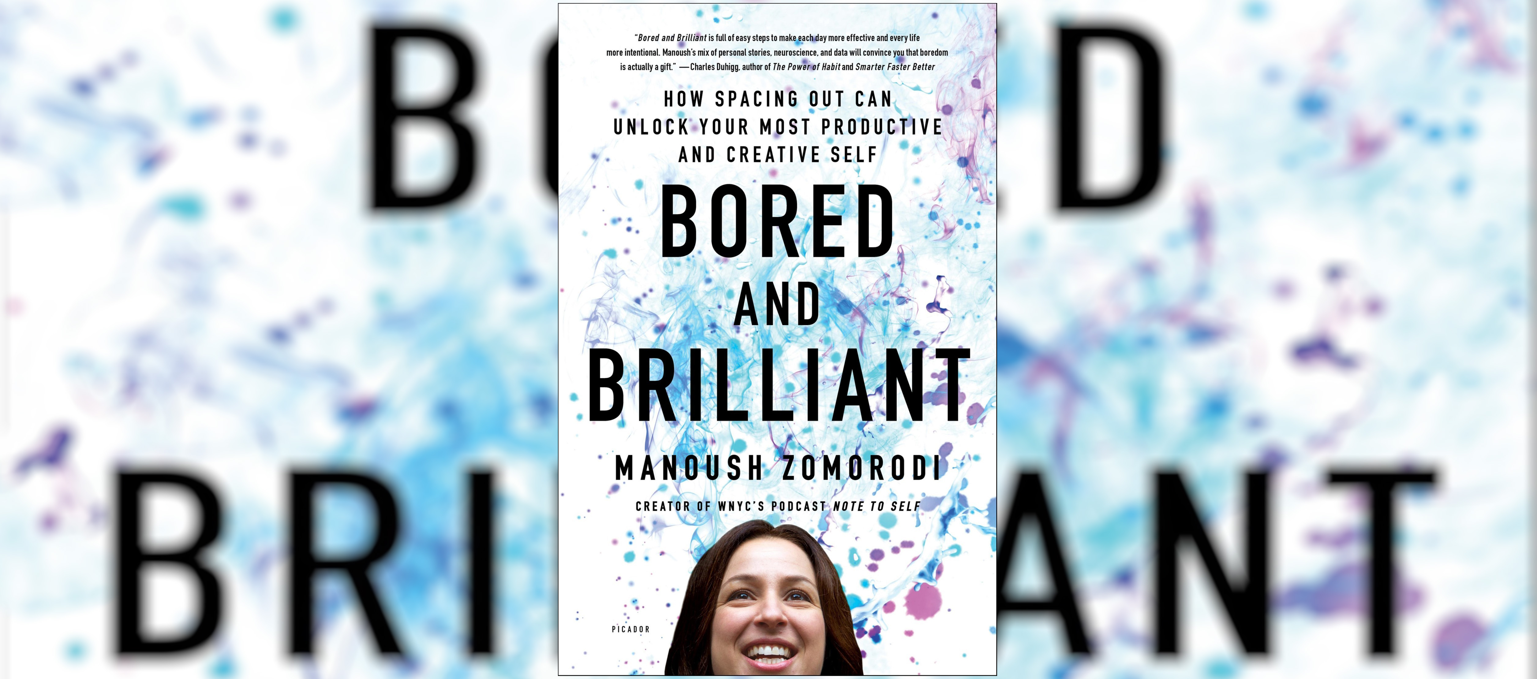 멍때리기에 관한 논문인 Bored and Brilliant