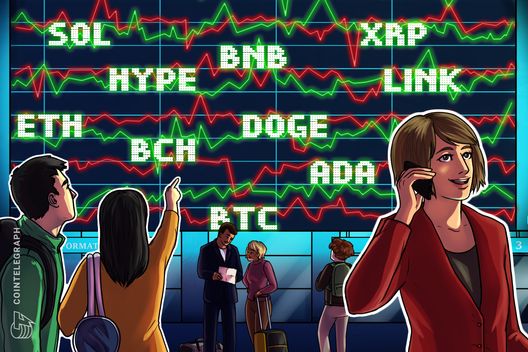 12/10 가격 예측: BTC, ETH, XRP, BNB, SOL, DOGE, ADA, BCH, LINK, HYPE