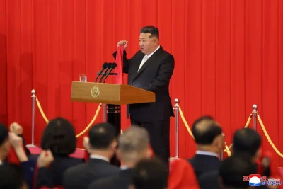 김정은, 창립 80주년 기념 비밀경찰 칭찬