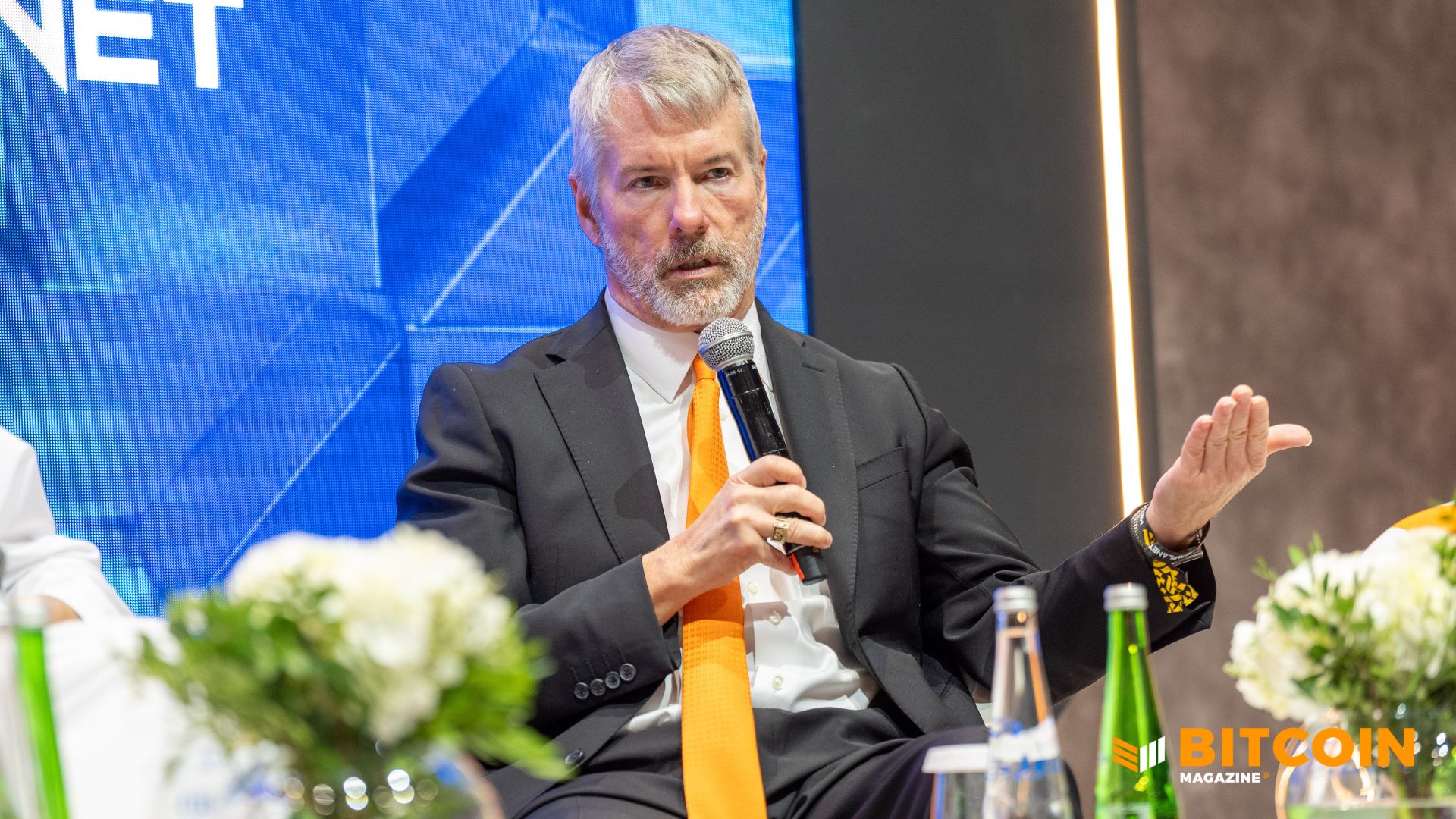 비트코인 재무 전략으로 현금 보유액을 21억 9천만 달러로 늘리고 BTC 구매를 일시 중지