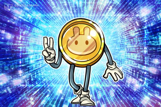 미국 상원의원은 DeFi에 경종을 울리고 시장 구조가 지연되는 가운데 PancakeSwap을 인용