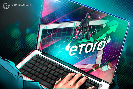 3분기 실적에 EToro 주가 급등, 1억 5천만 달러 자사주 매입 계획