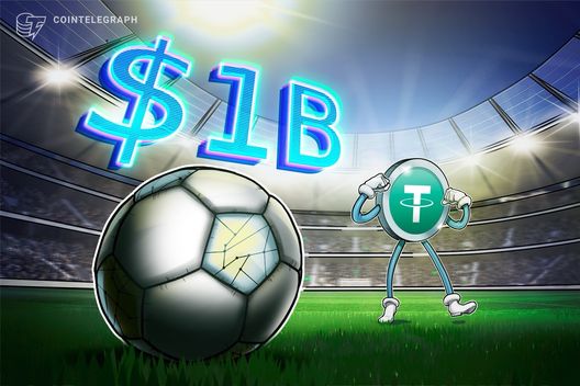 스테이블코인 거대 기업 테더(Tether), 유벤투스 FC 인수를 위해 10억 달러 입찰