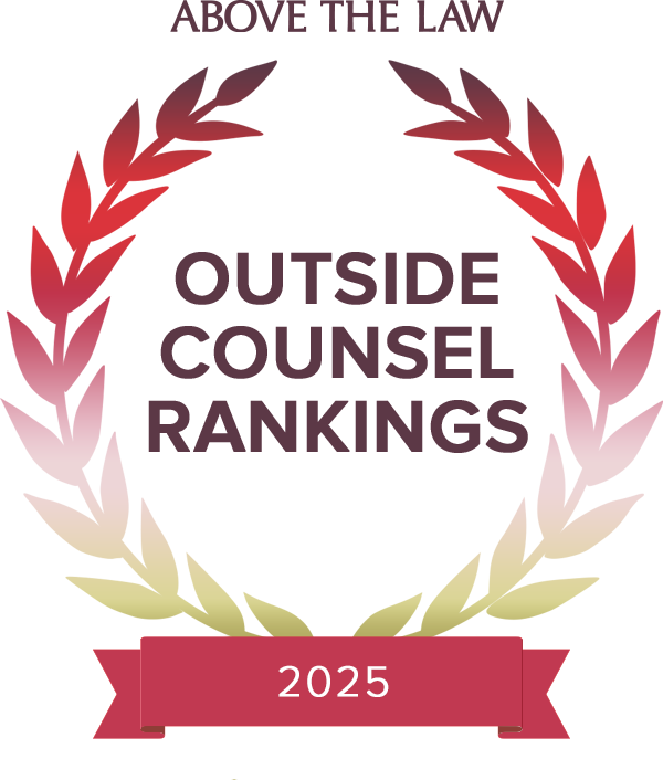 2025년 외부 변호사 순위: 사내 변호사가 선정한 최고의 로펌