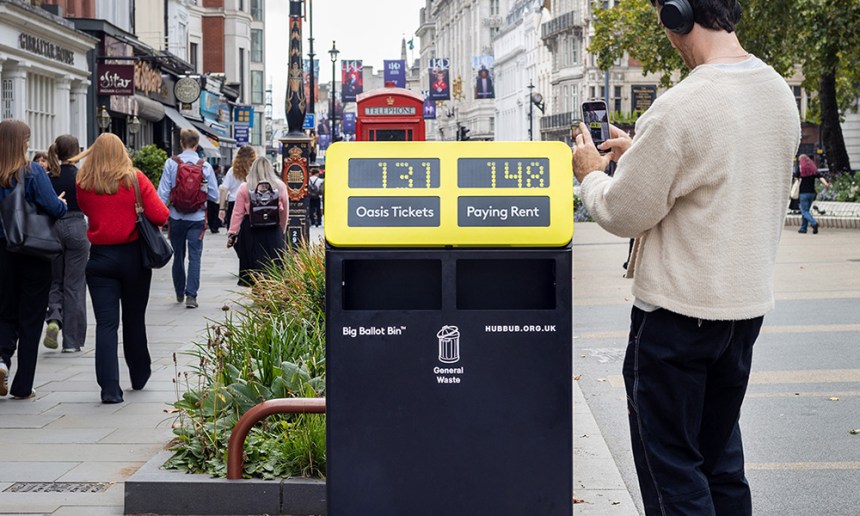 배신자인가, 충실한가? Hubbub 투표함 실험으로 쓰레기가 70% 감소했습니다
