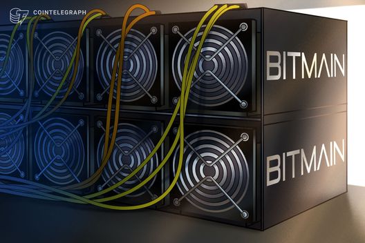 비트코인 ASIC 생산업체 비트메인(Bitmain)은 국가 안보 위험에 대한 미국의 조사에 직면: 보고서