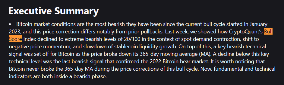 데이터 링 알람: 비트코인이 2년 동안 극심한 하락세를 기록했습니다. 역사적으로 강세인가요?