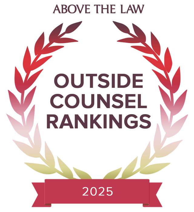 2025년 외부 변호사 순위: 업계별 최고 로펌