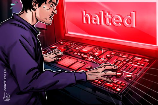 시카고 상업 거래소(Chicago Mercantile Exchange)가 거래를 중단하고 대중의 항의를 촉발