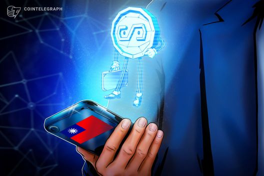 대만은 암호화폐 법안이 진전됨에 따라 2026년 스테이블코인 출시를 목표로 하고 있습니다: 보고서