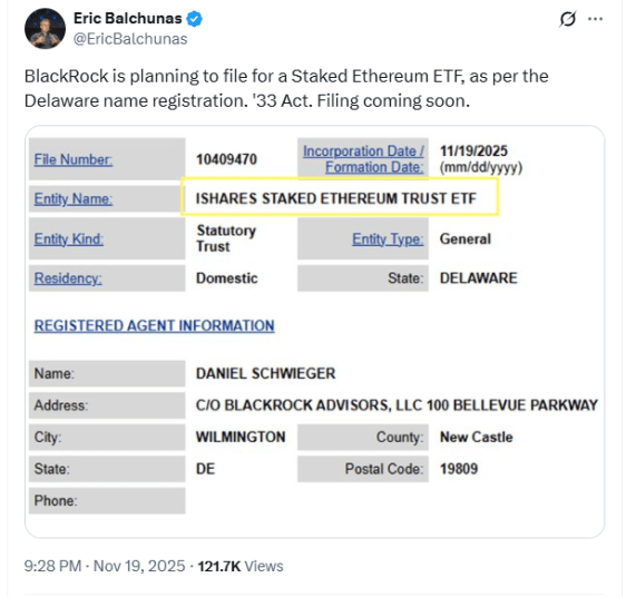 BlackRock의 스테이킹된 이더리움 ETF 플레이로 비트코인 ​​하이퍼차지 가능